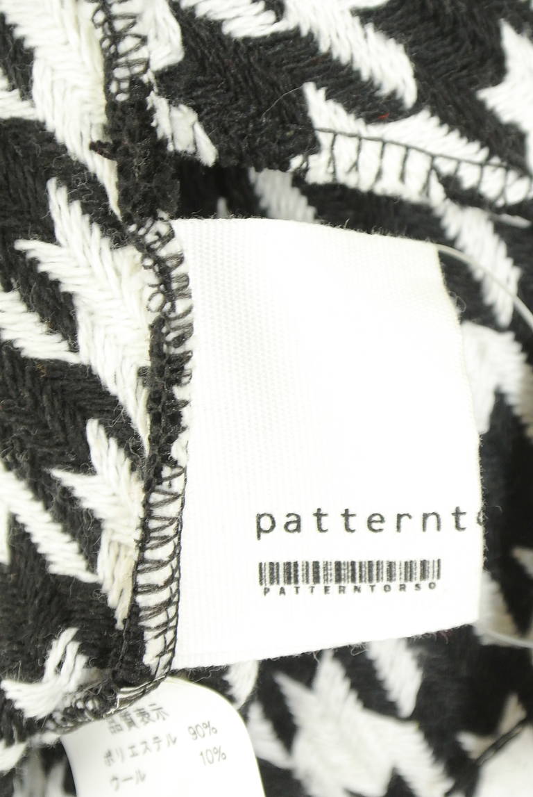 antiqua（アンティカ）の古着「商品番号：PR10340955」-大画像6