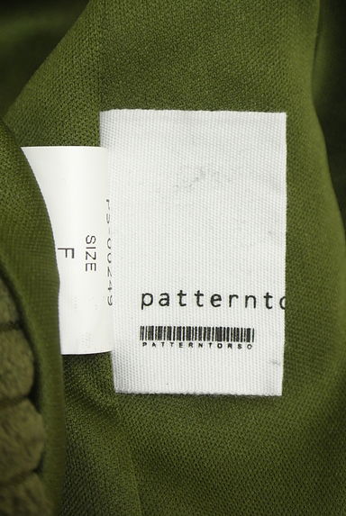 antiqua（アンティカ）の古着「patterntorso コーデュロイテーラードジャケット（ジャケット）」大画像６へ