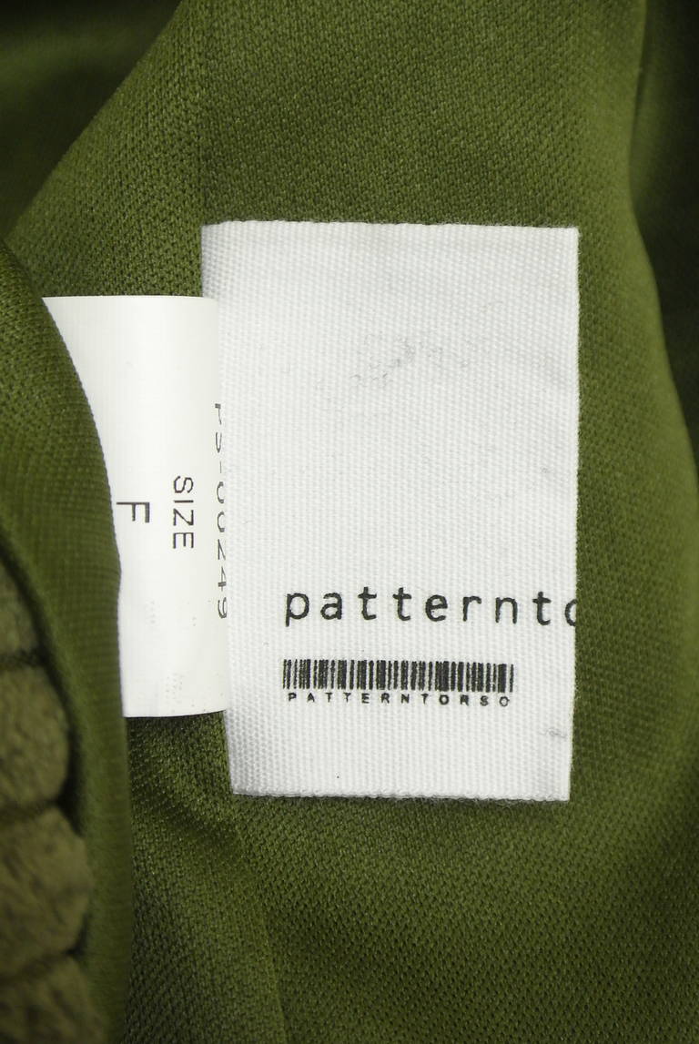 antiqua（アンティカ）の古着「商品番号：PR10340956」-大画像6