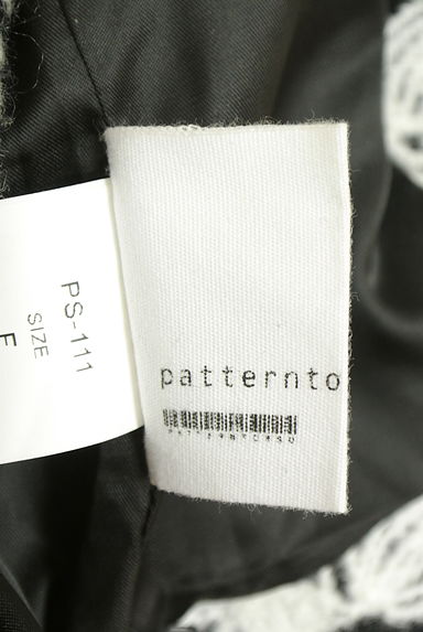 antiqua（アンティカ）の古着「patterntorso 花刺繍フーディショートコート（コート）」大画像６へ