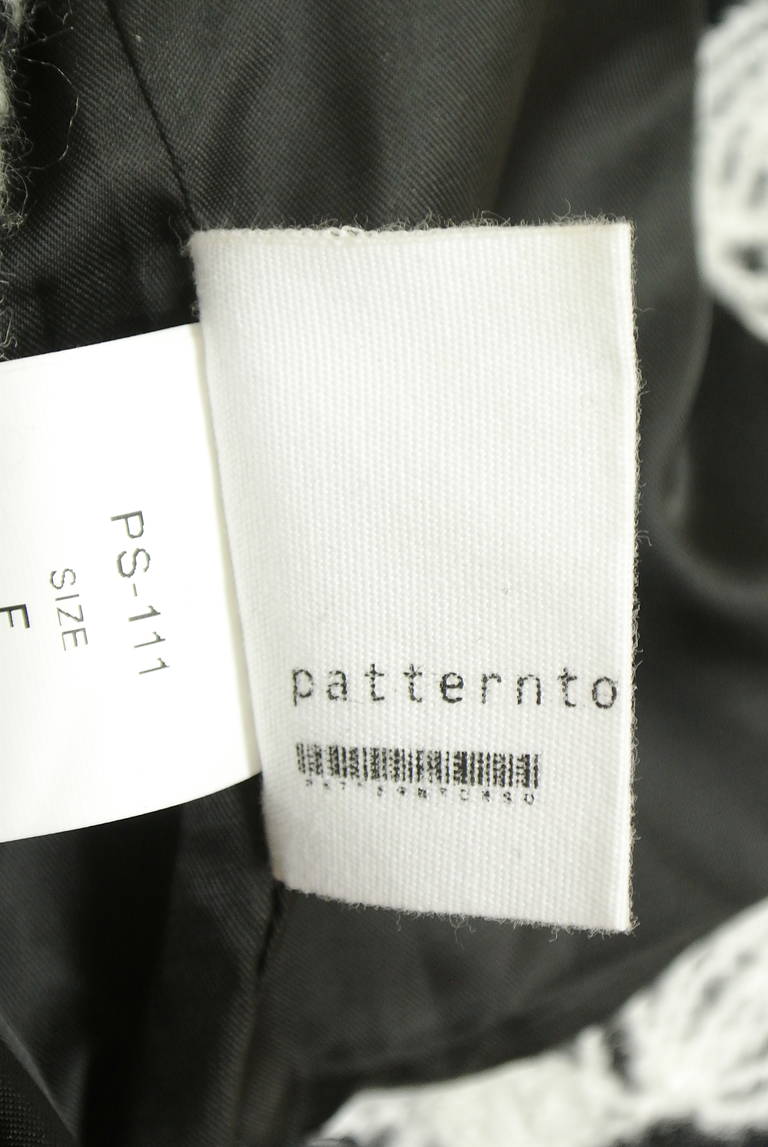 antiqua（アンティカ）の古着「商品番号：PR10340957」-大画像6