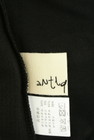 antiqua（アンティカ）の古着「商品番号：PR10340958」-6