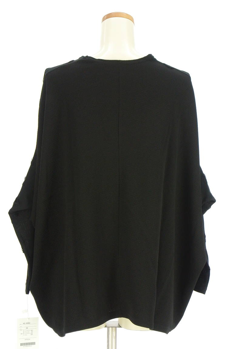 antiqua（アンティカ）の古着「商品番号：PR10340958」-大画像2