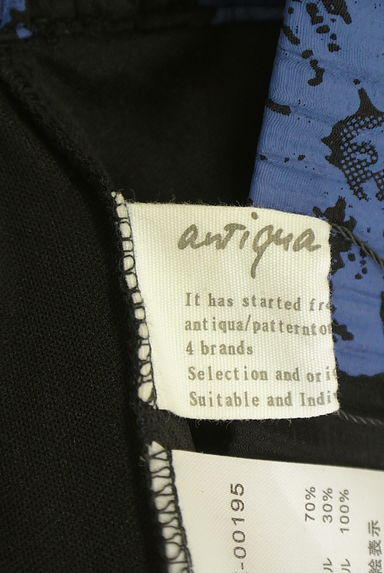 antiqua（アンティカ）の古着「シワ加工花柄ワイドパンツ（パンツ）」大画像６へ