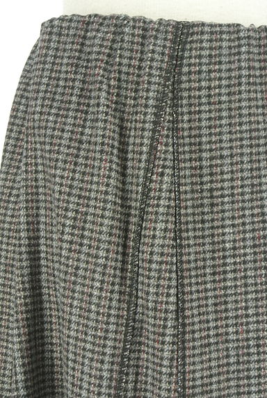 antiqua（アンティカ）の古着「patterntorso ボリューム変形ミモレスカート（ロングスカート・マキシスカート）」大画像４へ