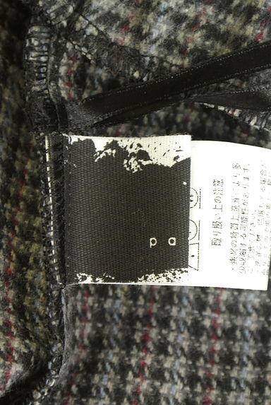 antiqua（アンティカ）の古着「patterntorso ボリューム変形ミモレスカート（ロングスカート・マキシスカート）」大画像６へ