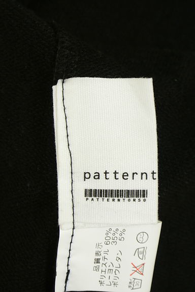 antiqua（アンティカ）の古着「ドット柄ストレッチテーラードジャケット（ジャケット）」大画像６へ