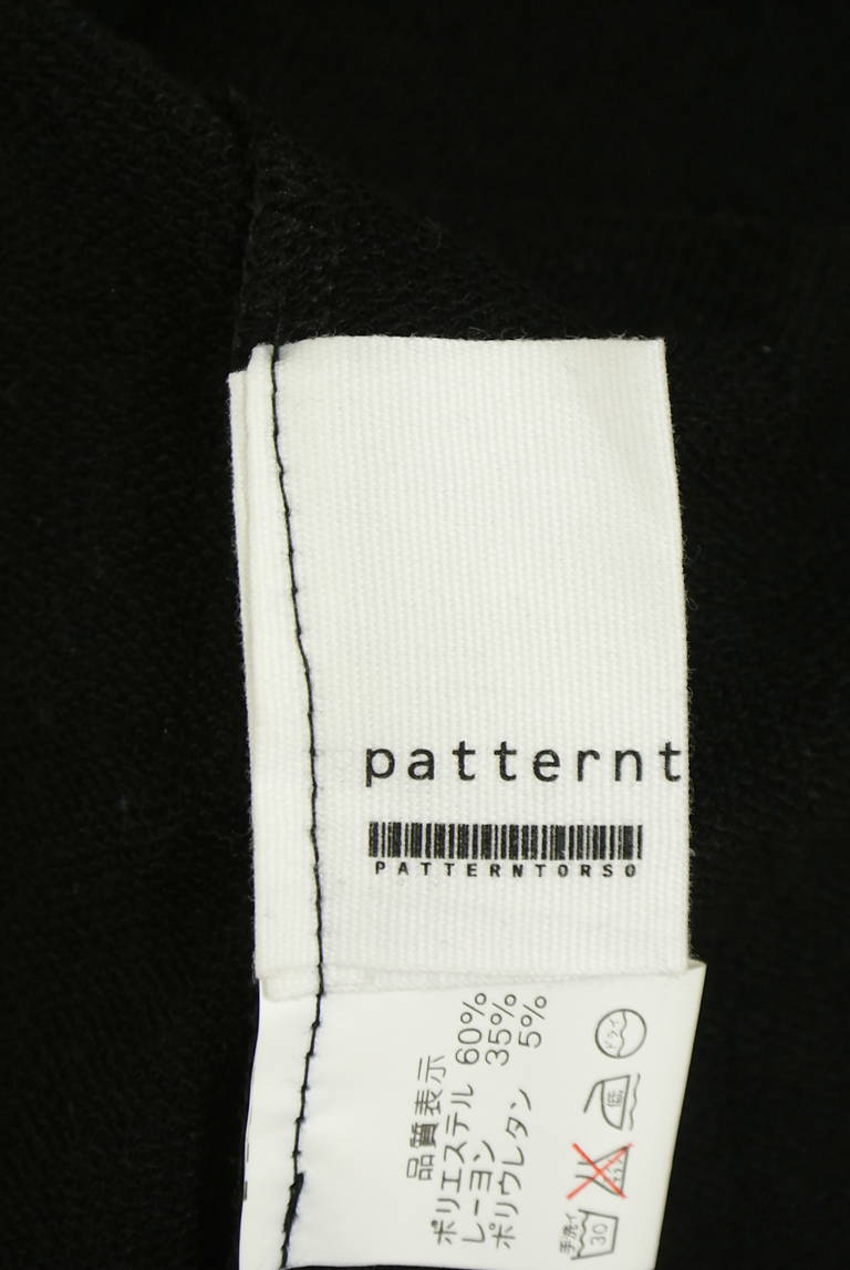 antiqua（アンティカ）の古着「商品番号：PR10340969」-大画像6