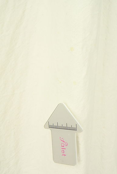 antiqua（アンティカ）の古着「バイカラーミモレ丈サルエルパンツ（パンツ）」大画像５へ