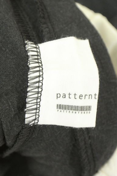 antiqua（アンティカ）の古着「バイカラーミモレ丈サルエルパンツ（パンツ）」大画像６へ