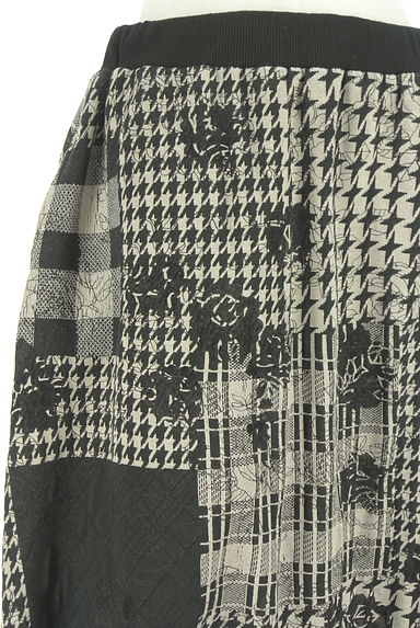 antiqua（アンティカ）の古着「チェック×花柄サルエルパンツ（パンツ）」大画像４へ