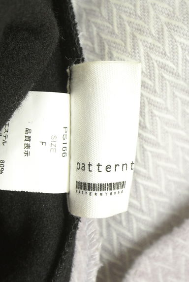 antiqua（アンティカ）の古着「patterntorso バイカラーチェスターコート（ジャケット）」大画像６へ