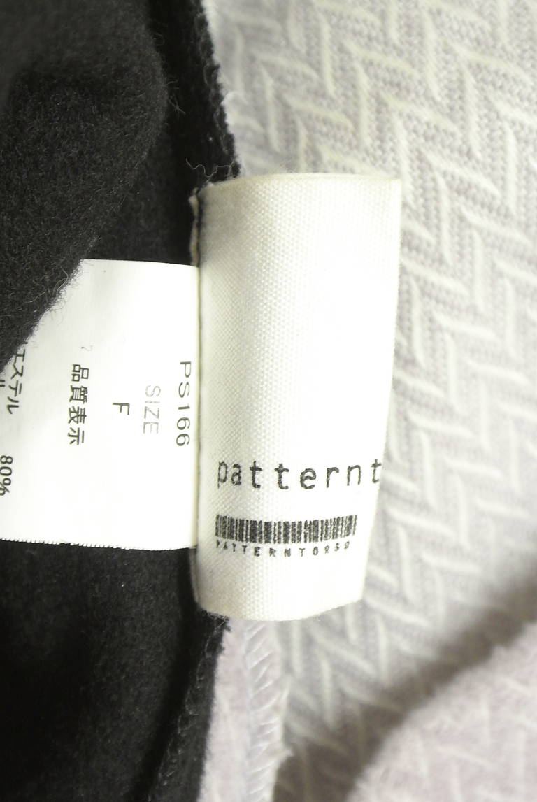 antiqua（アンティカ）の古着「商品番号：PR10340974」-大画像6