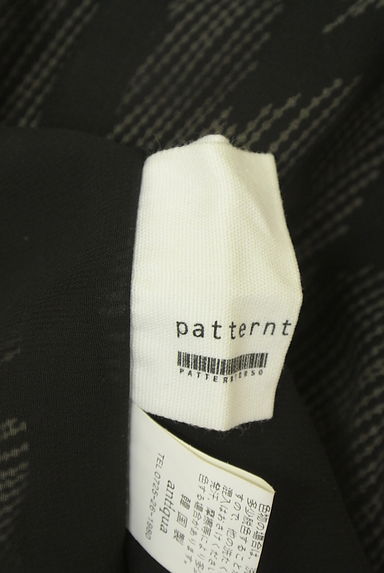 antiqua（アンティカ）の古着「patterntorso 柄切替ボリュームミモレスカート（スカート）」大画像６へ