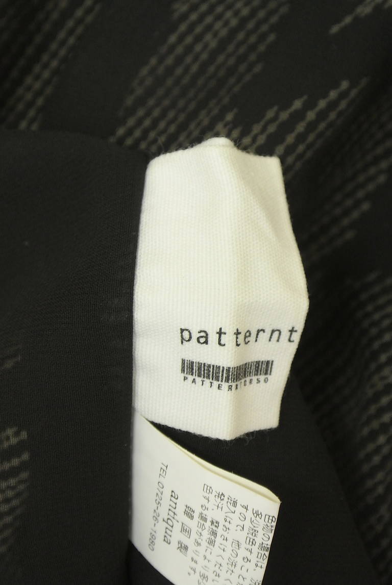 antiqua（アンティカ）の古着「商品番号：PR10340977」-大画像6