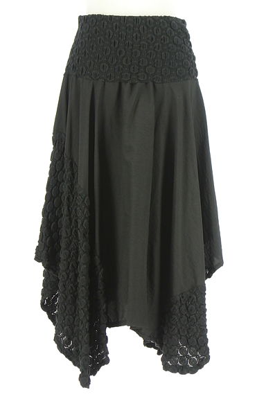 antiqua（アンティカ）の古着「patterntorso イレヘムボリュームスカート（スカート）」大画像１へ