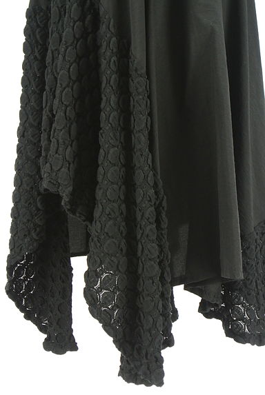 antiqua（アンティカ）の古着「patterntorso イレヘムボリュームスカート（スカート）」大画像５へ