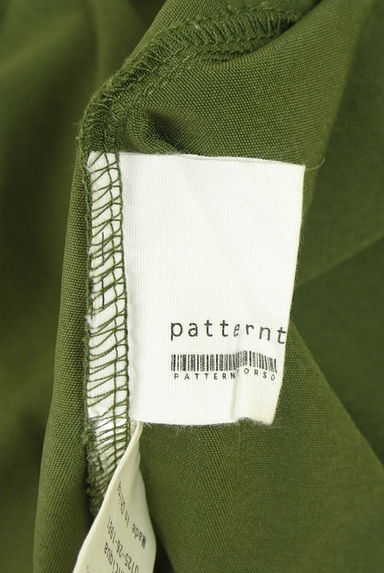 antiqua（アンティカ）の古着「patterntorso ボートネック×Ｖネックカットソー（カットソー・プルオーバー）」大画像６へ