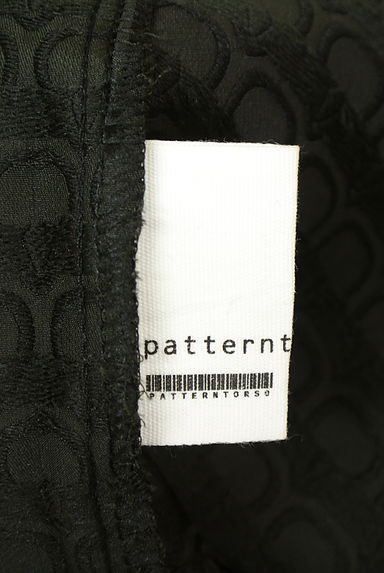 antiqua（アンティカ）の古着「patterntorso ジャガードサルエルパンツ（パンツ）」大画像６へ