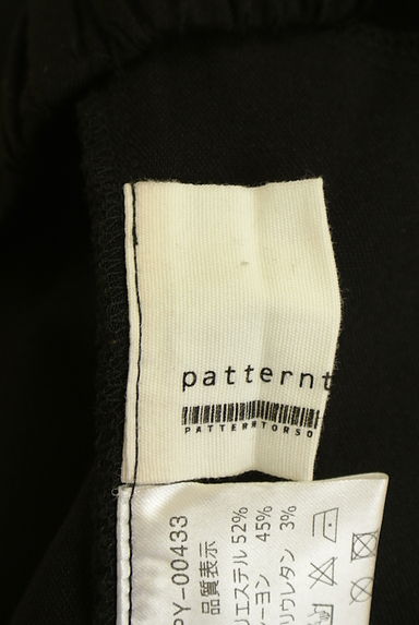 antiqua（アンティカ）の古着「patterntorso ウエストゴムサルエルパンツ（パンツ）」大画像６へ