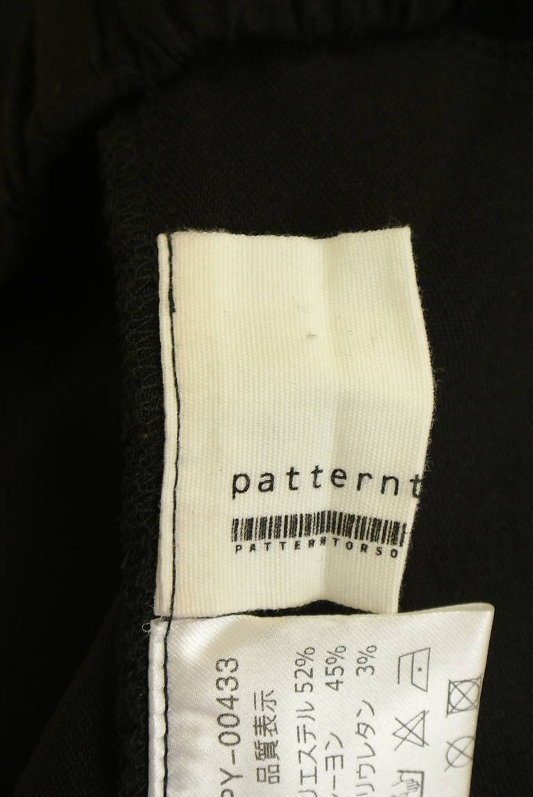 antiqua（アンティカ）の古着「商品番号：PR10340984」-大画像6