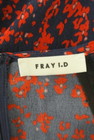 FRAY I.D（フレイアイディー）の古着「商品番号：PR10340985」-6