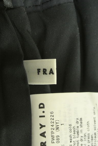 FRAY I.D（フレイアイディー）の古着「ドロストナイロンパンツ（パンツ）」大画像６へ