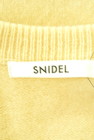 Snidel（スナイデル）の古着「商品番号：PR10340996」-6