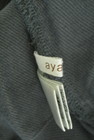 ayane（アヤン）の古着「商品番号：PR10340999」-6