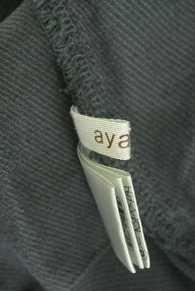 ayane（アヤン）の古着「デニムカーディガン（ブラウス）」大画像６へ