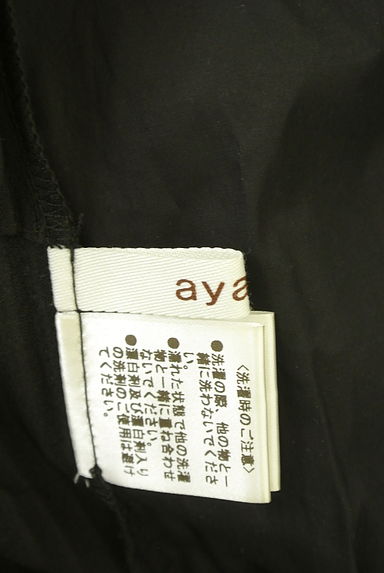 ayane（アヤン）の古着「ストライプ織シフォン切替半そでブルゾン（ブルゾン・スタジャン）」大画像６へ