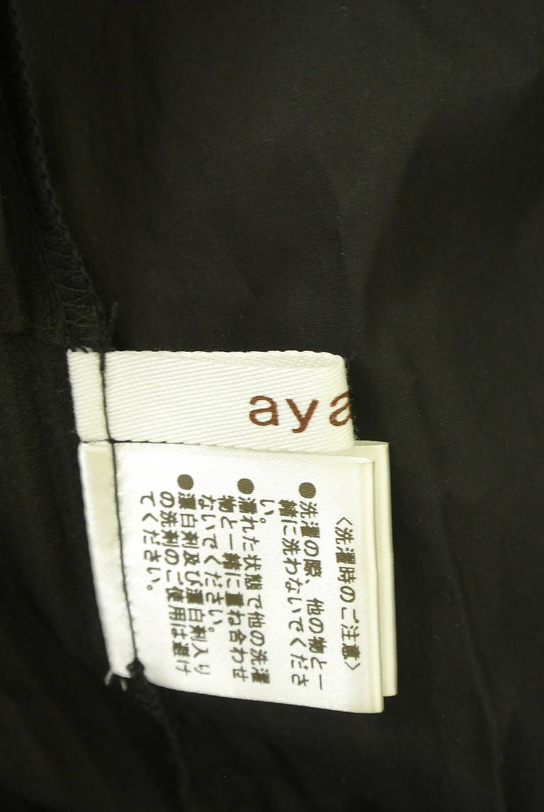 ayane（アヤン）の古着「商品番号：PR10341000」-大画像6