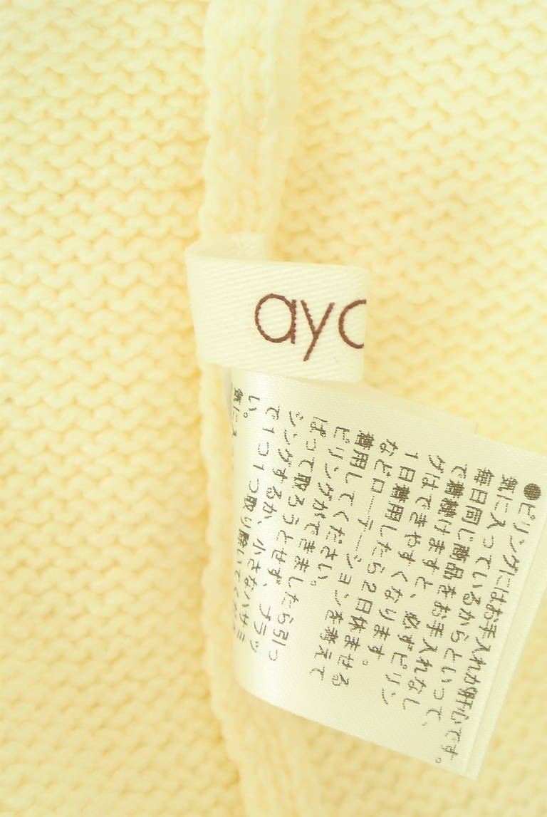 ayane（アヤン）の古着「商品番号：PR10341001」-大画像6
