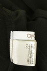 ayane（アヤン）の古着「商品番号：PR10341002」-6