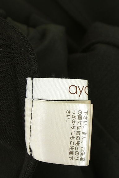 ayane（アヤン）の古着「ウールライクVネックベスト（ベスト・ジレ）」大画像６へ