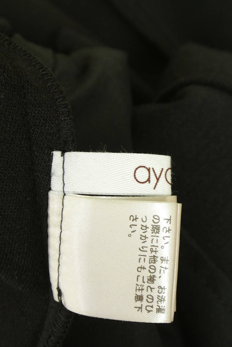 ayane（アヤン）の古着「商品番号：PR10341002」-大画像6