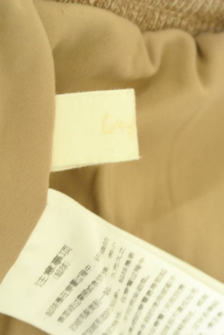 Ungrid（アングリッド）の古着「商品番号：PR10341004」-大画像6