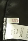 anana（アナナ）の古着「商品番号：PR10341013」-6