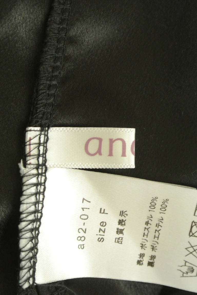 anana（アナナ）の古着「商品番号：PR10341013」-大画像6
