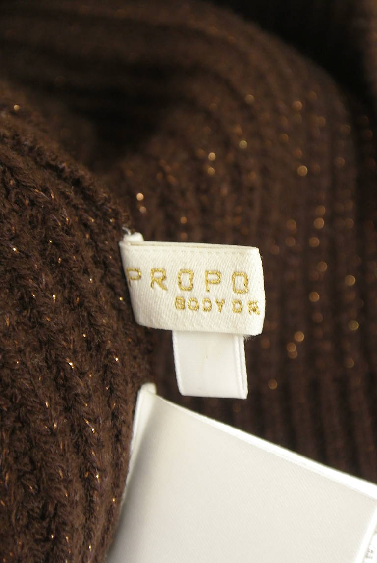 PROPORTION BODY DRESSING（プロポーションボディドレッシング）の古着「商品番号：PR10341014」-大画像6