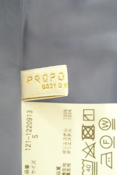 PROPORTION BODY DRESSING（プロポーションボディドレッシング）の古着「花柄ロングスカート（ロングスカート・マキシスカート）」大画像６へ