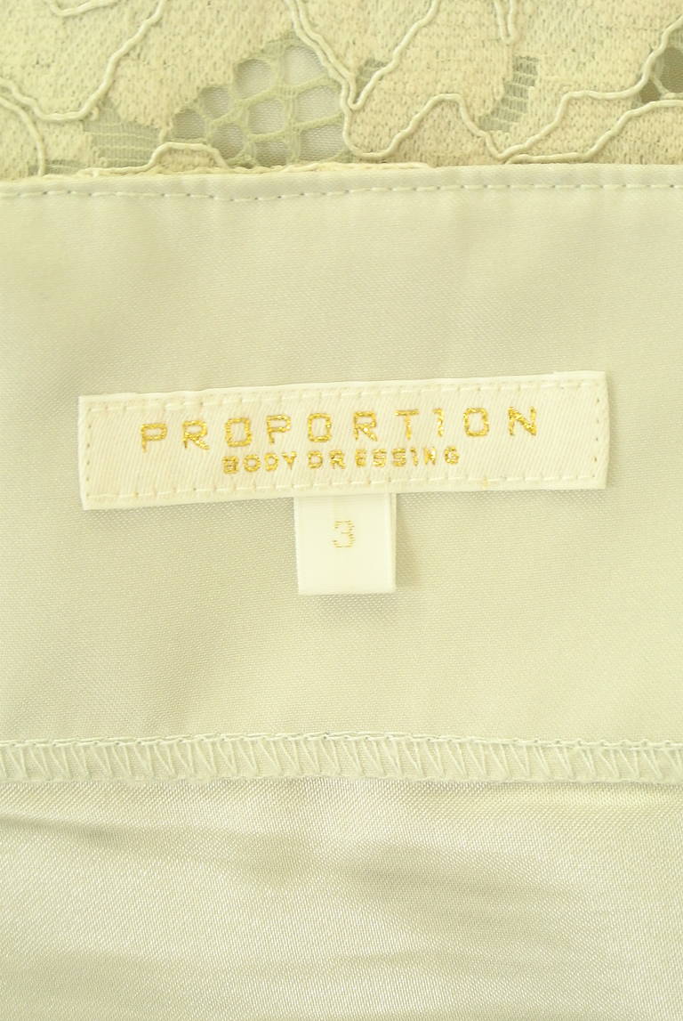 PROPORTION BODY DRESSING（プロポーションボディドレッシング）の古着「商品番号：PR10341018」-大画像6