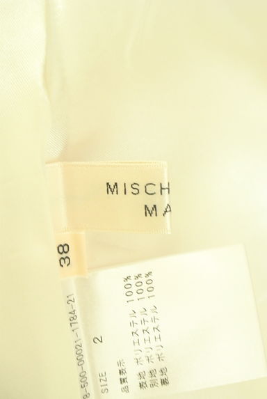 MISCH MASCH（ミッシュマッシュ）の古着「花柄ロングフレアスカート（ロングスカート・マキシスカート）」大画像６へ