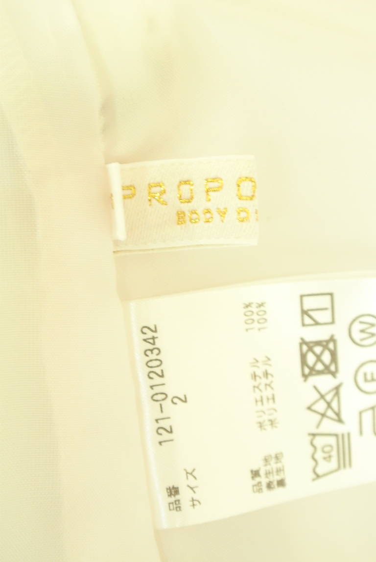 PROPORTION BODY DRESSING（プロポーションボディドレッシング）の古着「商品番号：PR10341021」-大画像6