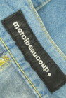 mercibeaucoup（メルシーボークー）の古着「商品番号：PR10341022」-6