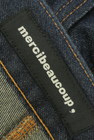 mercibeaucoup（メルシーボークー）の古着「商品番号：PR10341023」-6