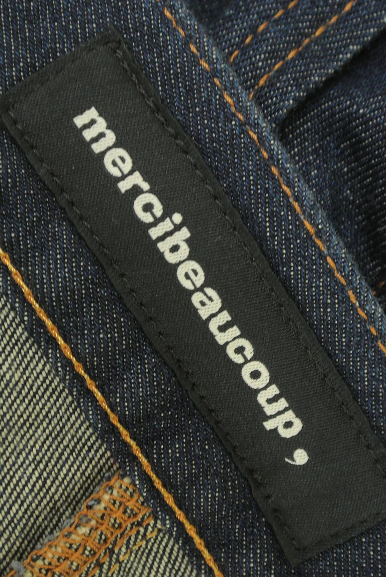 mercibeaucoup（メルシーボークー）の古着「商品番号：PR10341023」-大画像6
