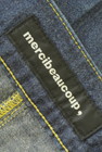 mercibeaucoup（メルシーボークー）の古着「商品番号：PR10341024」-6
