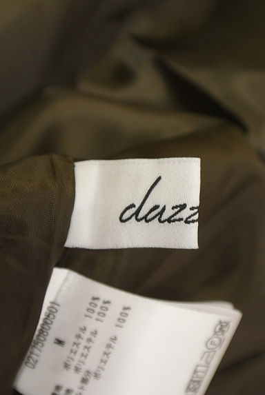 dazzlin（ダズリン）の古着「ミモレ丈花柄タックフレアスカート（スカート）」大画像６へ