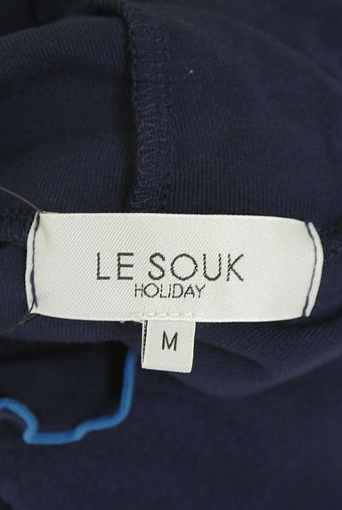 LE SOUK HOLIDAY（ルスークホリデー）の古着「メロウフリルハイネックカットソー（カットソー・プルオーバー）」大画像６へ